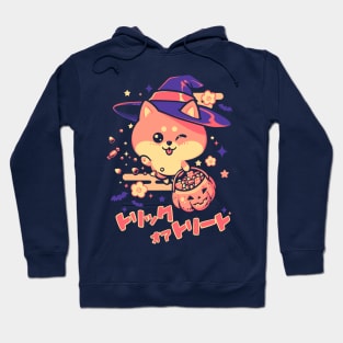 Trick or Treat Hoodie